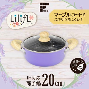 Pot Lavender IH Compatible 20cm