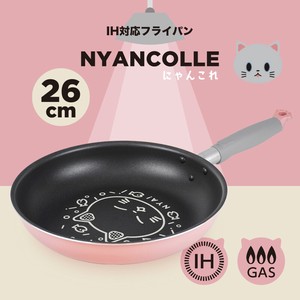 Frying Pan Cat IH Compatible 26cm