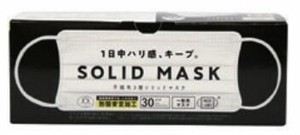 SOLIDMASK