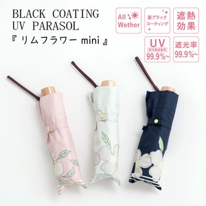 All-weather Umbrella mini All-weather 50cm