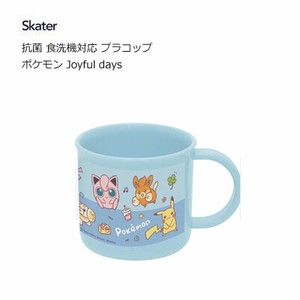 Cup/Tumbler Skater Pokemon Dishwasher Safe 200ml