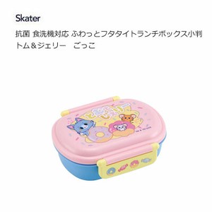 Bento Box Lunch Box Tom and Jerry Skater Antibacterial M Koban