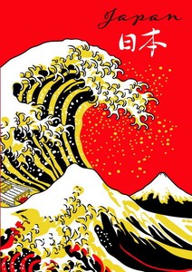 A5ノート　富士と波