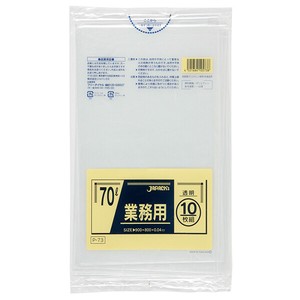LDゴミ袋 ジャパックス ゴミ袋 P-73 透明 0.040mm×70L 10枚入