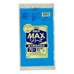 HDゴミ袋 ジャパックス S-76 MAX 70L 青 10枚