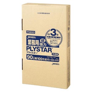 箱入ゴミ袋 ジャパックス PSB93 プライスター BOX 90L 3層 半透明 100枚