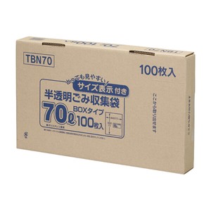箱入ゴミ袋 ジャパックス TBN70 容量表示入 BOXタイプ 70L 白半透明 100枚