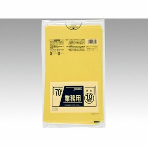 LDゴミ袋 ジャパックス カラーゴミ袋 CY70黄色 10枚入