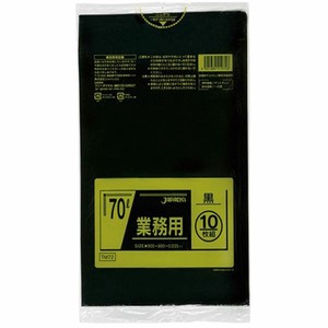 LDゴミ袋 ジャパックス TM72 強力ゴミ袋 70L 黒 10枚