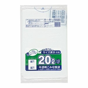 HDゴミ袋 ジャパックス TSN20 容量表示入 20L 白半透明 10枚