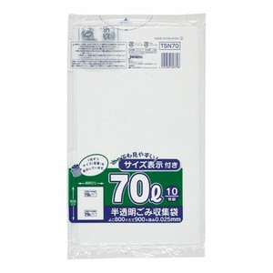 HDゴミ袋 ジャパックス TSN70 容量表示入 70L 白半透明 10枚