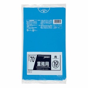 LDゴミ袋 ジャパックス TM71 強力ゴミ袋 70L 青 10枚
