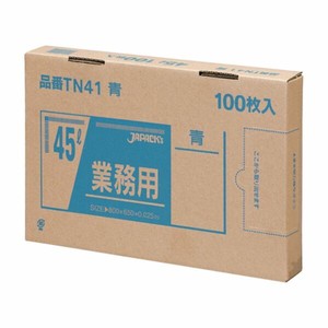 箱入ゴミ袋 ジャパックス TN41 強力ゴミ袋 BOX 45L 青 100枚