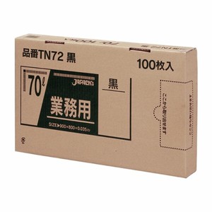 箱入ゴミ袋 ジャパックス TN72 強力ゴミ袋 BOX 70L 黒 100枚