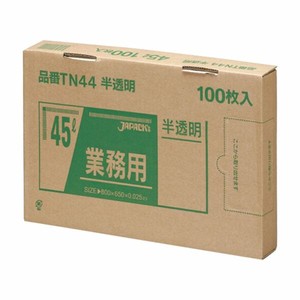 箱入ゴミ袋 ジャパックス TN44 強力ゴミ袋 BOX 45L 半透明 100枚
