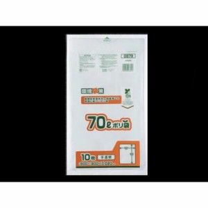 エコ材質ゴミ袋 ジャパックス GS79 バイオマス配合70L 半透明 10枚【weeco】
