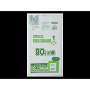 エコ材質ゴミ袋 ジャパックス GSN90容量表記バイオマス配合ゴミ袋90L白半透明10枚【weeco】