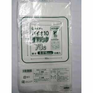 エコ材質ゴミ袋 中川製袋化工 バイオ10業務パックHD 70L