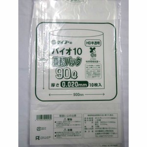 エコ材質ゴミ袋 中川製袋化工 バイオ10業務パックHD 90L厚口