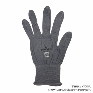 インナー手袋 トラスコ中山 868-8784 TRUSCO 発熱インナー手袋 グレー M