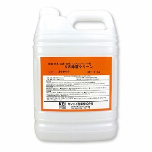 除菌剤 アーテック KE 除菌クリーン 5kg (3本セット)