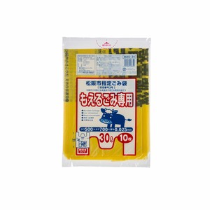 市町村ゴミ袋 ジャパックス 松阪市指定 可燃M (30L)10P 手付