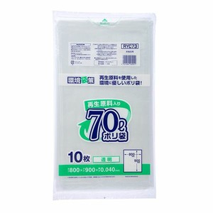 LDゴミ袋 ジャパックス 環境袋策ポリ袋70L 透明 10枚