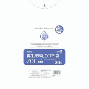 HEIKO(シモジマ) ゴミ袋 再生原料LDゴミ袋 70L 透明