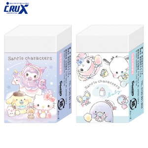 Eraser Dust-Gathering Sanrio Characters Eraser NEW