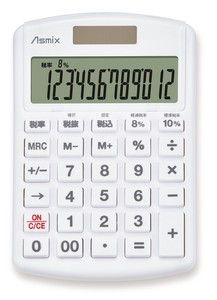 Calculator Antibacterial