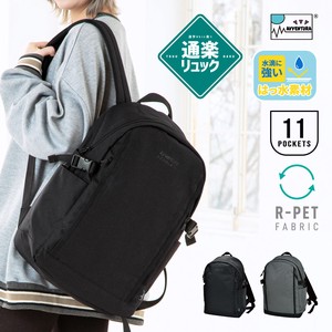 Backpack Water-Repellent Large Capacity Ladies'