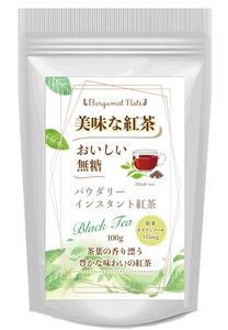 ・パウダリーインスタント紅茶 無糖 業務用 インスタントストレートブラックティー パウダー (100g)