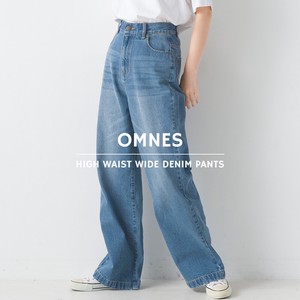 Full-Length Pant High-Waisted Wide Denim Pants 2024 Spring/Summer