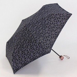 UV Umbrella Oversized Mini Patterned All Over Embroidered 50cm