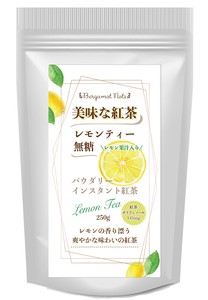 パウダリー レモンティー 無糖 ビタミン豊富、爽やかな味わいのレモンティー インスタント紅茶  (250g)