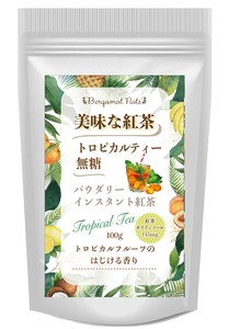 パウダリートロピカルティー 無糖 ほんのり甘酸っぱいトロピカルフルーツパウダーと紅茶 (100g)