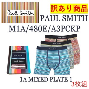 PAUL SMITH(ポールスミス) 3枚組ボクサーパンツ M1A/480E/A3PCKP(訳あり商品)