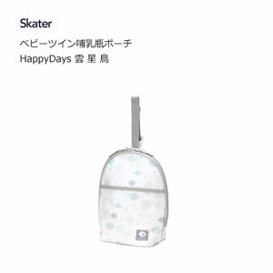 Pouch Stars Skater