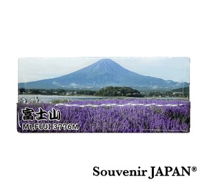 【木製マグネット】 富士山とラベンダー  エポキシ樹脂コーティング【お土産・インバウンド向け商品】