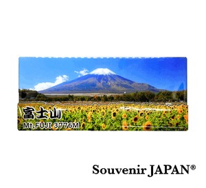 【木製マグネット】富士山とひまわり  エポキシ樹脂コーティング【お土産・インバウンド向け商品】