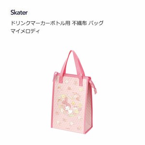 Bag My Melody Skater Nonwoven-fabric