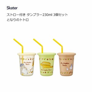 Cup/Tumbler Skater My Neighbor Totoro 230ml Set of 3