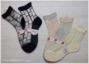 Crew Socks Geometric Pattern Socks