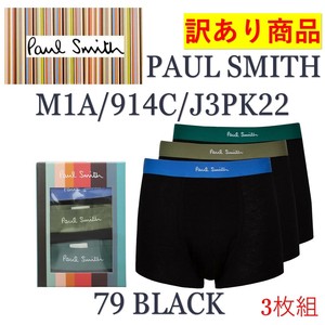 PAUL SMITH(ポールスミス) 3枚組ボクサーパンツ M1A/914C/J3PK22(訳あり商品)