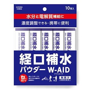 五洲薬品　経口補水パウダー　ダブルエイド　6g×10包
