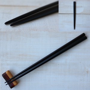 高級感ある色合い【特価・数量限定】Wood chopstick/丸・黒溜箸