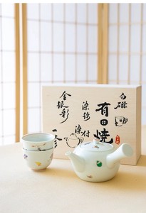 Hasami ware Teapot Arita ware 1-pcs