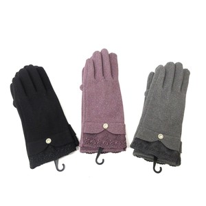 Gloves Ladies' 3-colors
