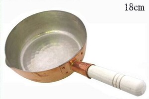 中村銅器製作所　銅製　行平鍋　18cm