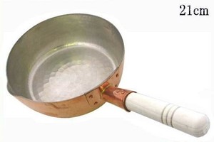 中村銅器製作所　銅製　行平鍋　21cm